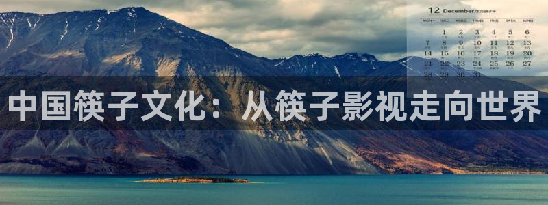黑螞蟻電影在線觀看